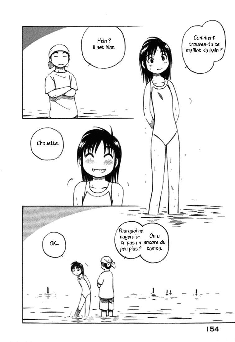 img Yokohama Kaidashi Kikou 6